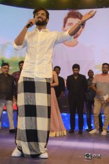 Geetha Govindham Movie Audio Launch Photos